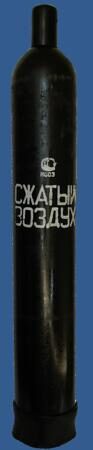 Баллон под сжатый воздух 40 л. - ГОСТ 949-73