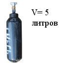 svarochnaya_smes_5l_1