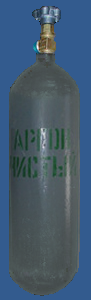 Баллон аргоновый 4л. - ГОСТ 949-73